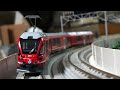 Rhatische Bahn Bernina Express 冰河列車