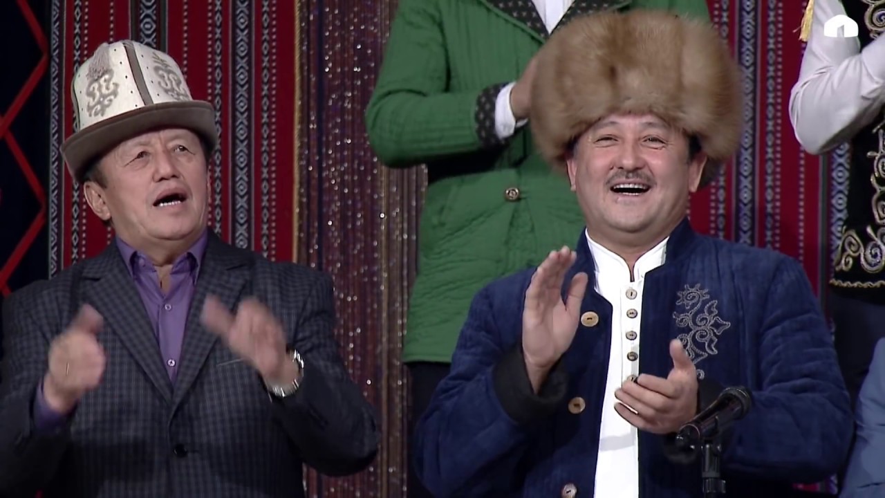 Кыз-жигит. Сармерден: КТРКнын айымдары менен мырзаларынын ортосундагы таймаш