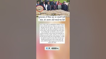 #tutorialfilter #bome