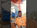 bhaiya dar gye 😅♥️ #youtubeshorts #vlog #gameskhelkarpaisekai #hondasp125 #automobile