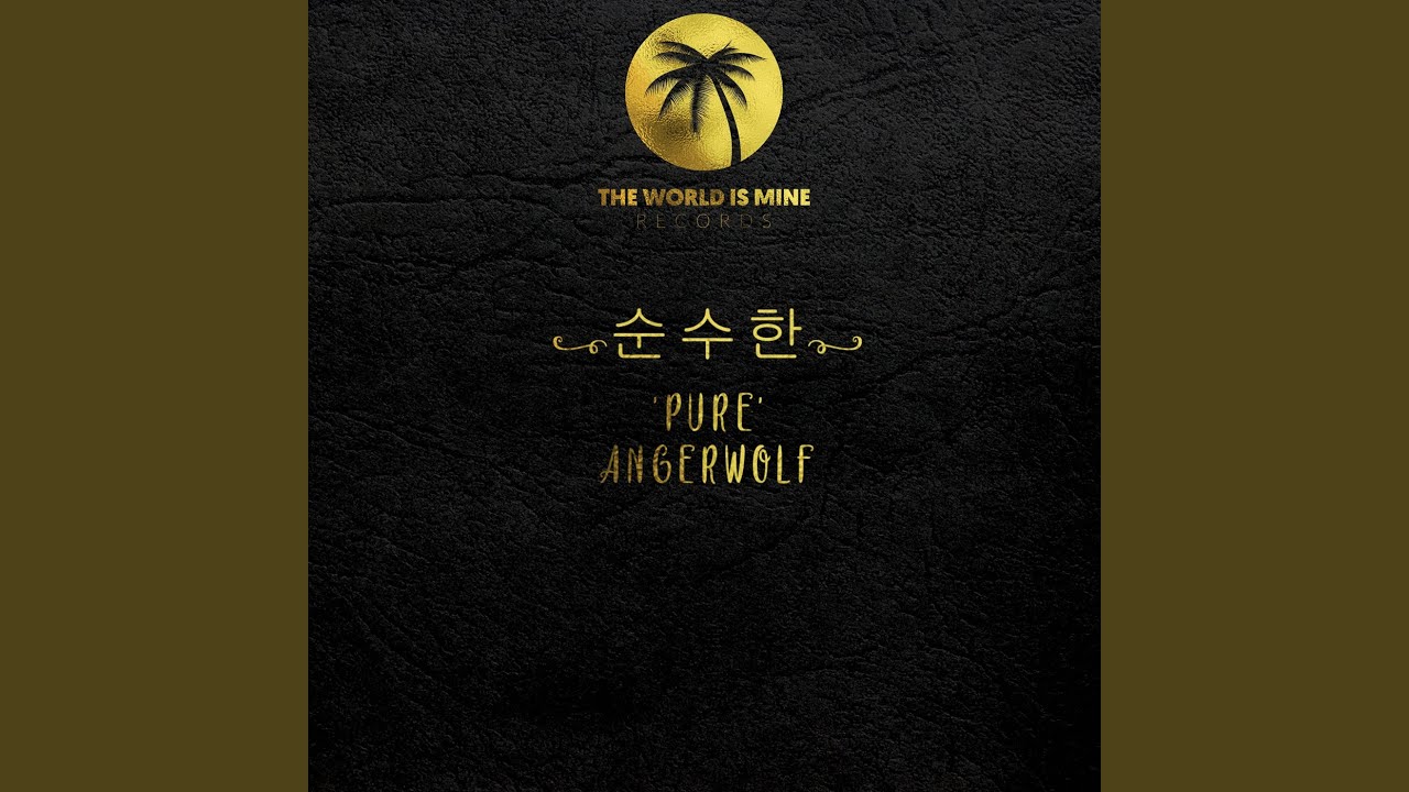 Watch Pure (Original Mix) on YouTube Watch Pure (Original Mix) on YouTube