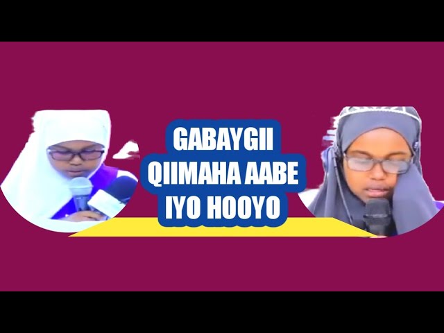 Gabadh yar oo gabay xaqooda kusiiyay aabe iyo hooyo gabay dareenkiisa wata