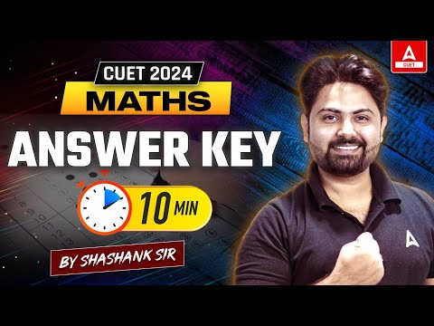 CUET Maths Answer Key 2024 