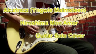 Alcatrazz Hiroshima Mon Amour Guitar Solo Cover (Yngwie Malmsteen)