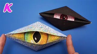 Оригами Глаз Дракона / Моргающий глаз из бумаги/ Origami Paper Dragon Eye