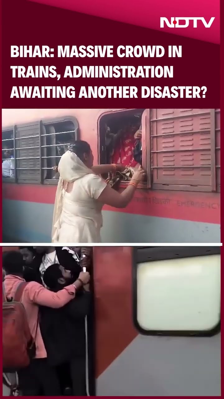 Maha Kumbh 2025 | Bihar: Passengers Risking Lives, Hanging From Footboard To Travel To Prayagraj