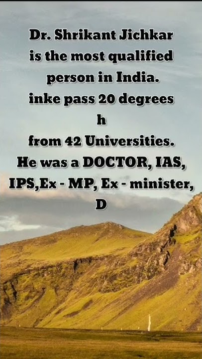 How Many Dsc Degree Holders In India Most degree holder in India🤯 | Guiness world record for 'most degree in