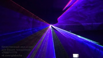 DB Technologies Opera 915 DX