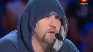 Прикол на X Фактор! ПАША БУМЧИК МУДАК Прикол на X Фактор! ПАША БУМЧИК МУДАК
