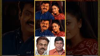 Part 10: வடிவேலுவும் தமிழக அரசியலும்! #vadivelu #tamil #politics #cinema #video #viral #documentary