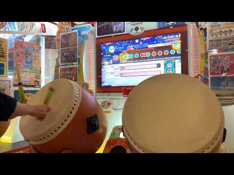 【太鼓の達人 ニジイロver.】愛と浄罪の森 全良(段位内)