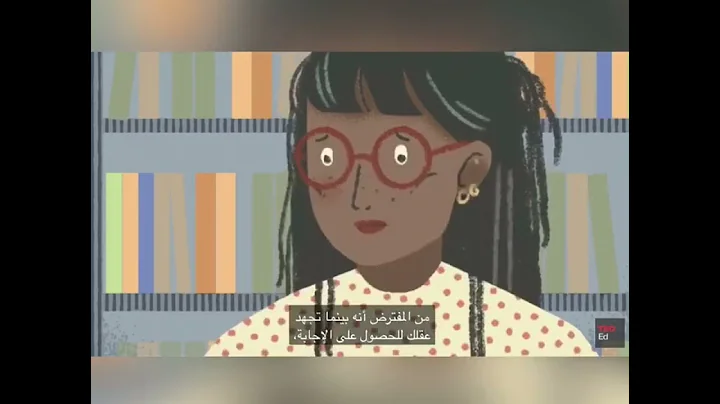 3 tips on how to study effectively ، مترجم