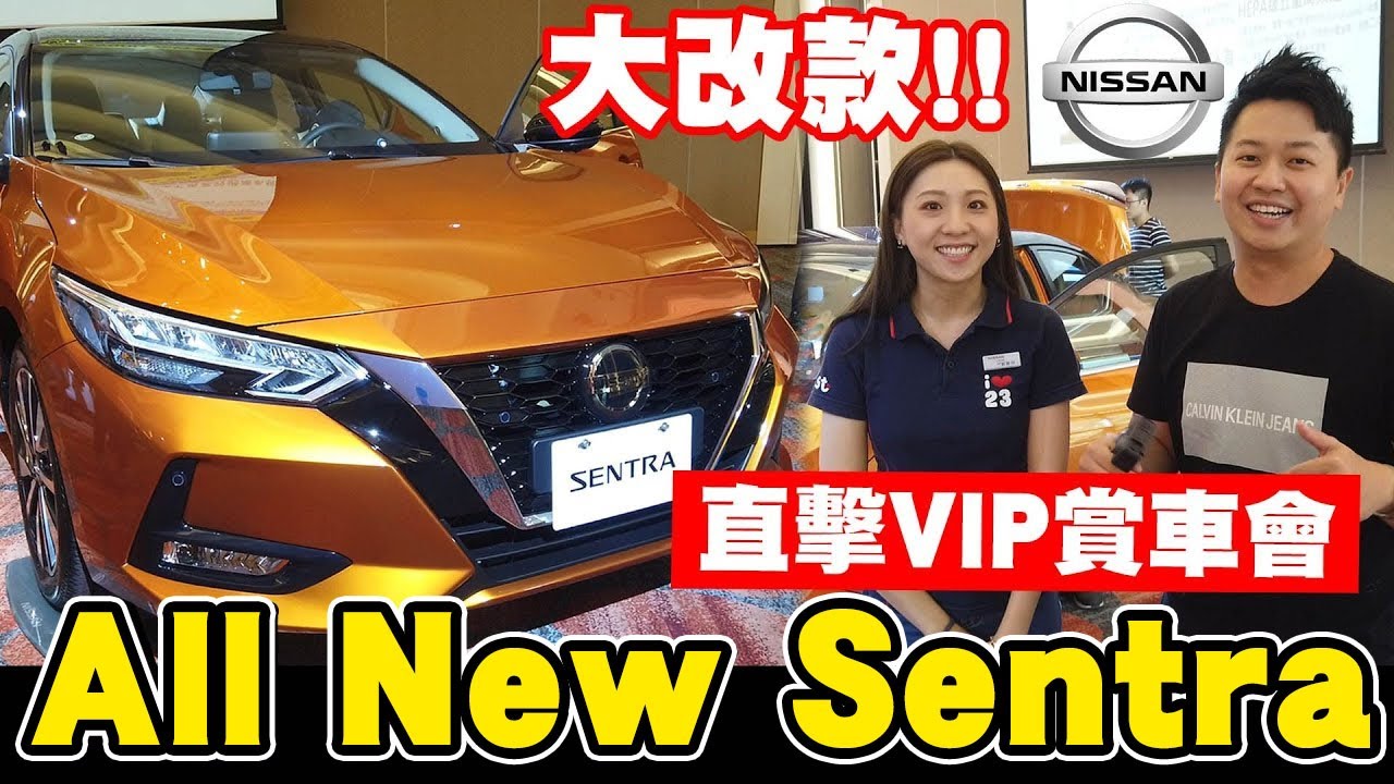 老車如何整理及檢查 00年premio 兩千中古車的youtube视频效果分析报告 Noxinfluencer