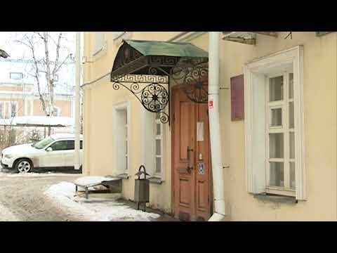 Ярославцу назначили 10 суток административного ареста за речь Гитлера