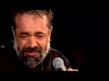 Mahmoud Karimi Ashoura Vay Hoseyna محمـود كريمى وا حسیناه ظهر عاشـورا 