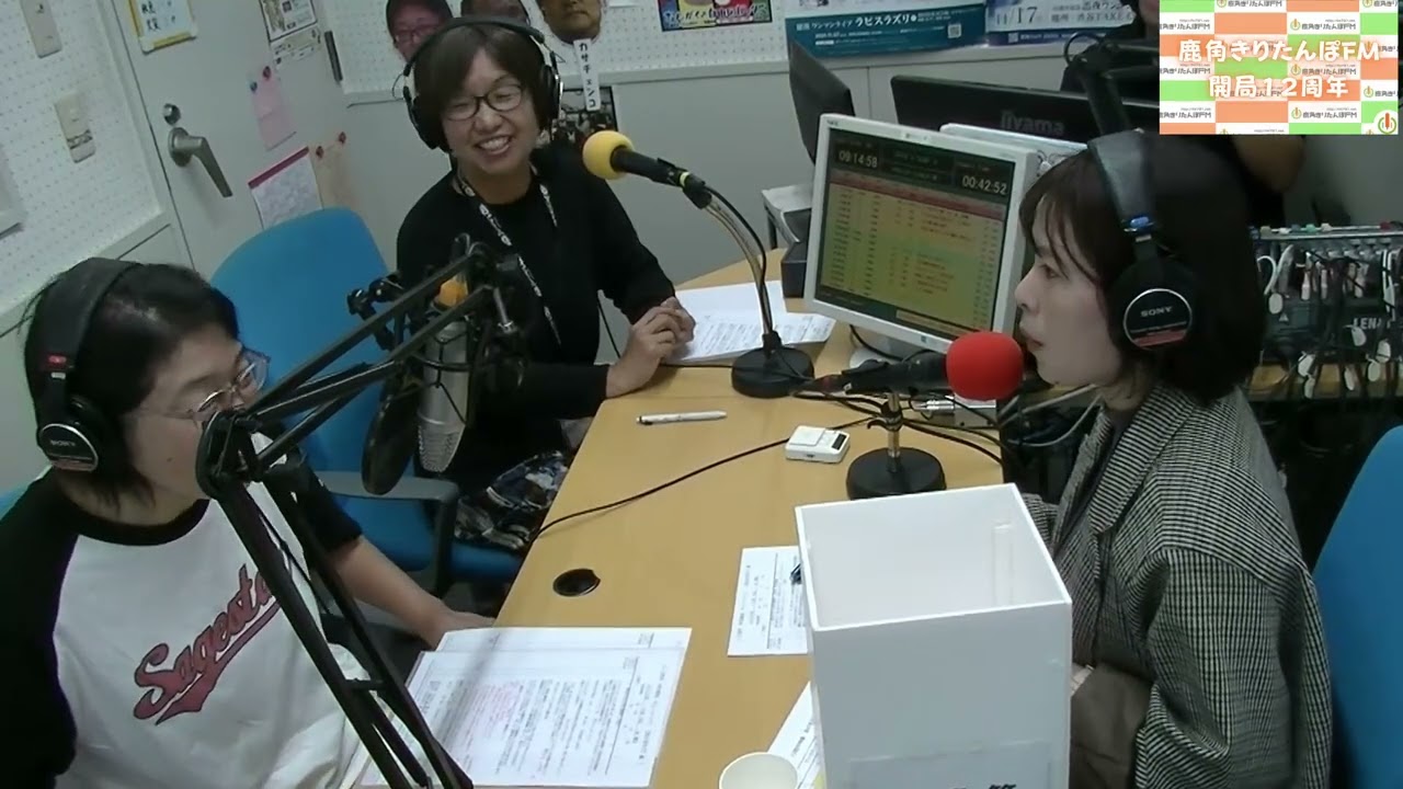 鹿角 きりたんぽ fm ニュース
