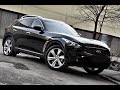 2009 Infiniti FX50: under $14000 these are a steal for the ages