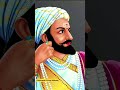 Chhatrapati Maharaj ka janmdin 18 tarikh ko ⚔️🗡️⚔️🗡️⚔️🗡️🗡️⚔️🗡️