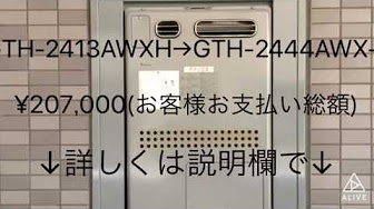 Back Undefined Skip Navigation Search Search Sign In Undefined Home Home Explore Explore Subscriptions Subscriptions Library Library History History Play All Uploads From 01 26 1198給湯119番 175 Videos 63 Views Last Updated On Jul 23