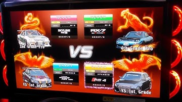 WMMT5DX+ VS BATTLE #69 : 4-WAY BATTLE : SEE WAN (REVERSE)