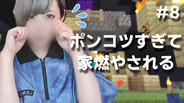 うごくちゃんマイクラ