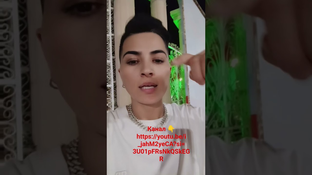 КАСОБИ МАСКВА . ПОДПИСАТЬСЯ. МЕКНЕМ