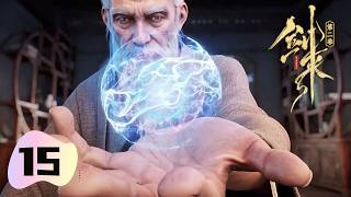 🧅 【The Swords S2】Full Ep15｜MULTI SUB｜剑来2｜donghua screenshot 3