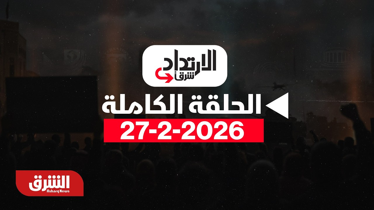 وزارة الدفاع الباكستانية تعلن 