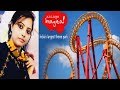 India&#39;s Biggest Roller Coaster| Imagica |Imagica Theme Park|Khopoli Imagica|