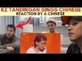 KZ TANDINGAN | THE HURTS YOU NEVER KNEW | WITH ENGLISH SUB | REACTION VIDEO BY REACTIONS UNLIMITED