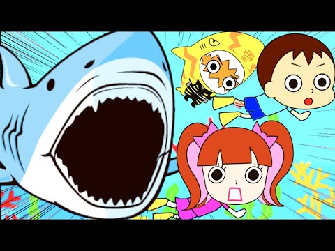 サメニン知育アニメ サメに襲われた サメの海で冒険するぞ Youtube