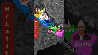 7 Provinces Chief Minister of Nepal By Showing Map Animation 2025/2082#shorts#mapanimation#feedshort