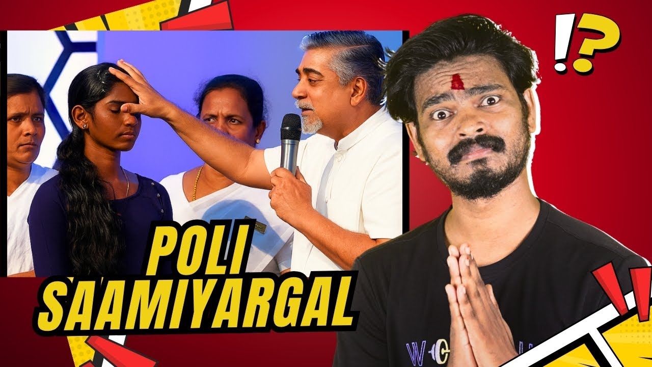 கடவுளையே ஏமாற்றும் சாமியார்கள்..? 😅😅 | govinds thought