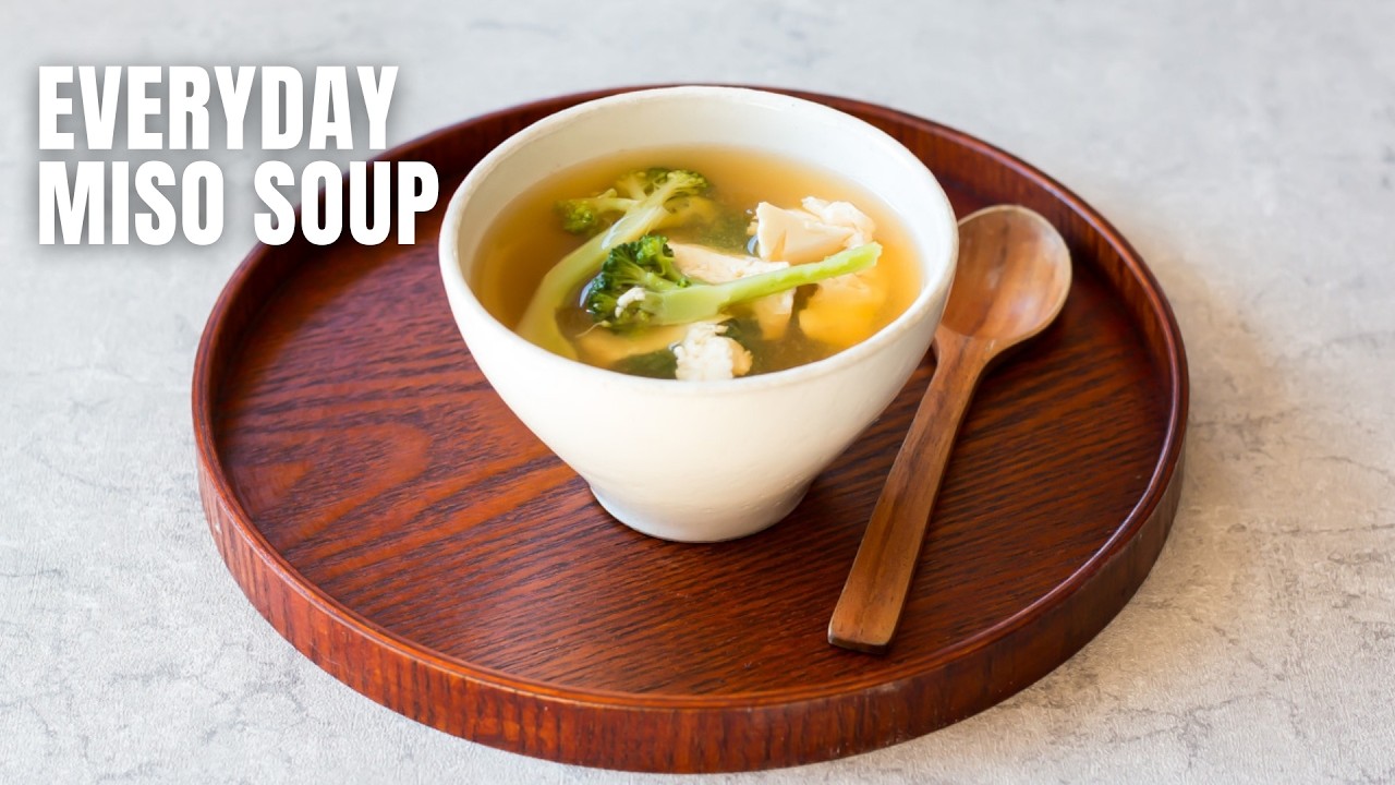 Miso Soup Doesn't Have to Be Complicated! - YouTube