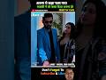 wait for end movies explained #movie #movieexplainedinhindi #ytshorts #southmovie #film