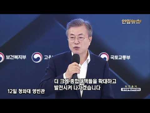 발달장애자녀 돌봄 스트레스가 몰고 간 어머니의 극단적 선택