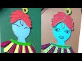 diy easy home decor ideas/Krishna showpiece making/easy Wall hanging design