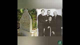 Ricalin Esnafa Yardımı -Ladikli Ahmed Ağa Ks