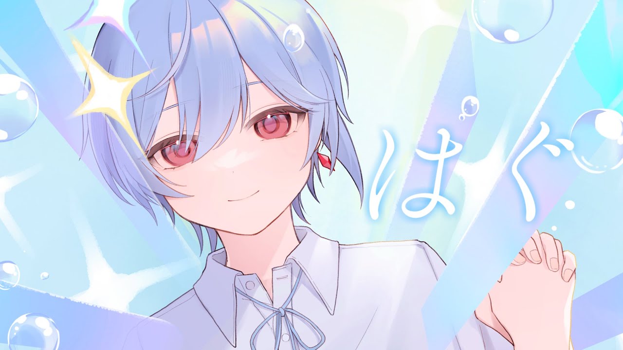 ☆パクっち☆プロフ必読ʕ•ᴥ•ʔページ maxresdefault.jpg