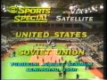 Sports special (USA vs USSR) игра на Стадионе Юбилейный, г.Ленинград СССР