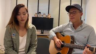 Video thumbnail of "You Taught Me What Love Is (Acoustic) | Beth Porch Cover"