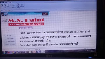 ms. paint ruler line, Gridlines, status bar