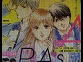 ミステリーボニータ　2021年3月号「P.A.s.」赤石路代【秋田書店】