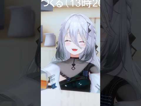 なぜか自分の動きを忘れてしまったスパイ【ソフィア・ヴァレンタイン / にじさんじ / 切り抜き】　#ソフィアヴァレンタイン #にじさんじ #にじさんじ切り抜き #shorts