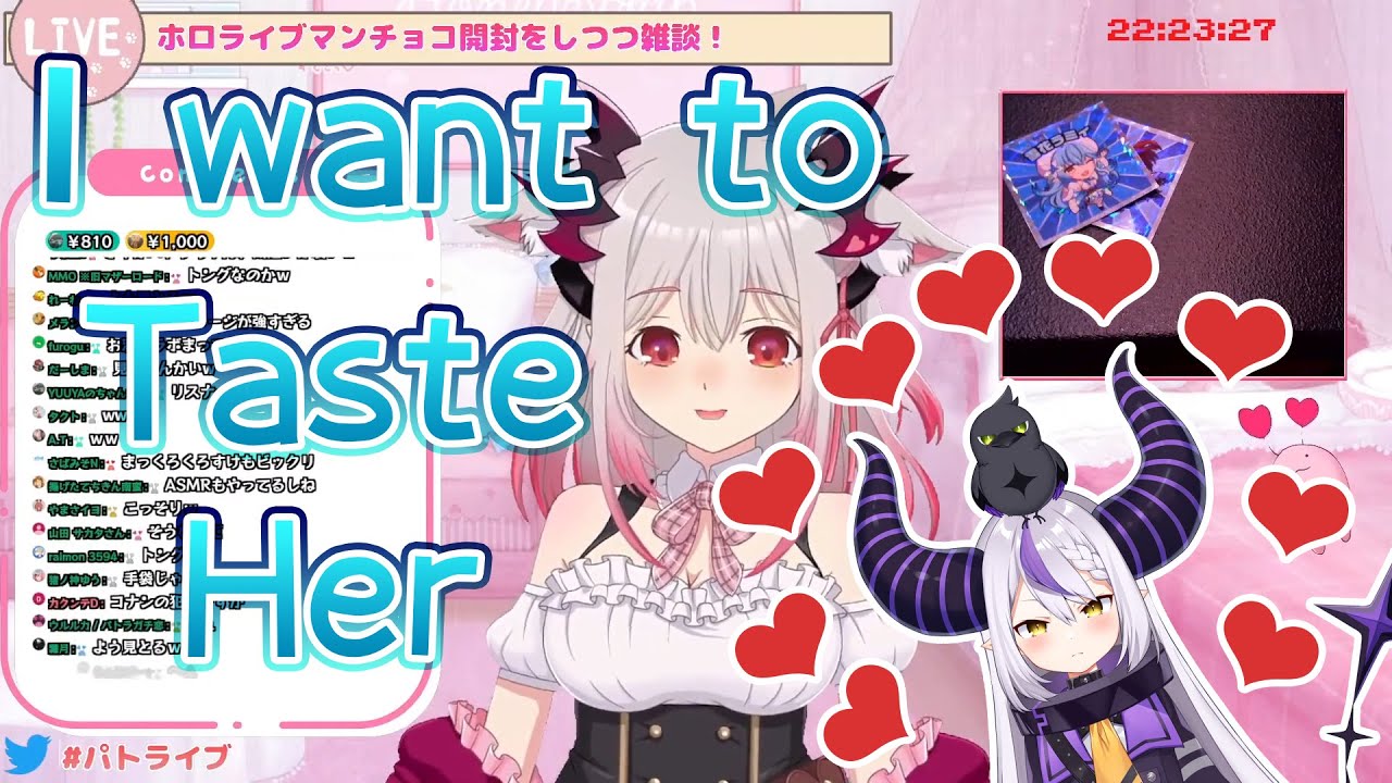 【HoneyStrap/ Hololive JP】Patra reacted to La+ listening to her ASMR while sleeping【Eng Sub】