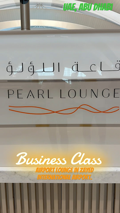 First Class & Business Class in Abu Dhabi International Airport. #uae #airport #lounge #foodie