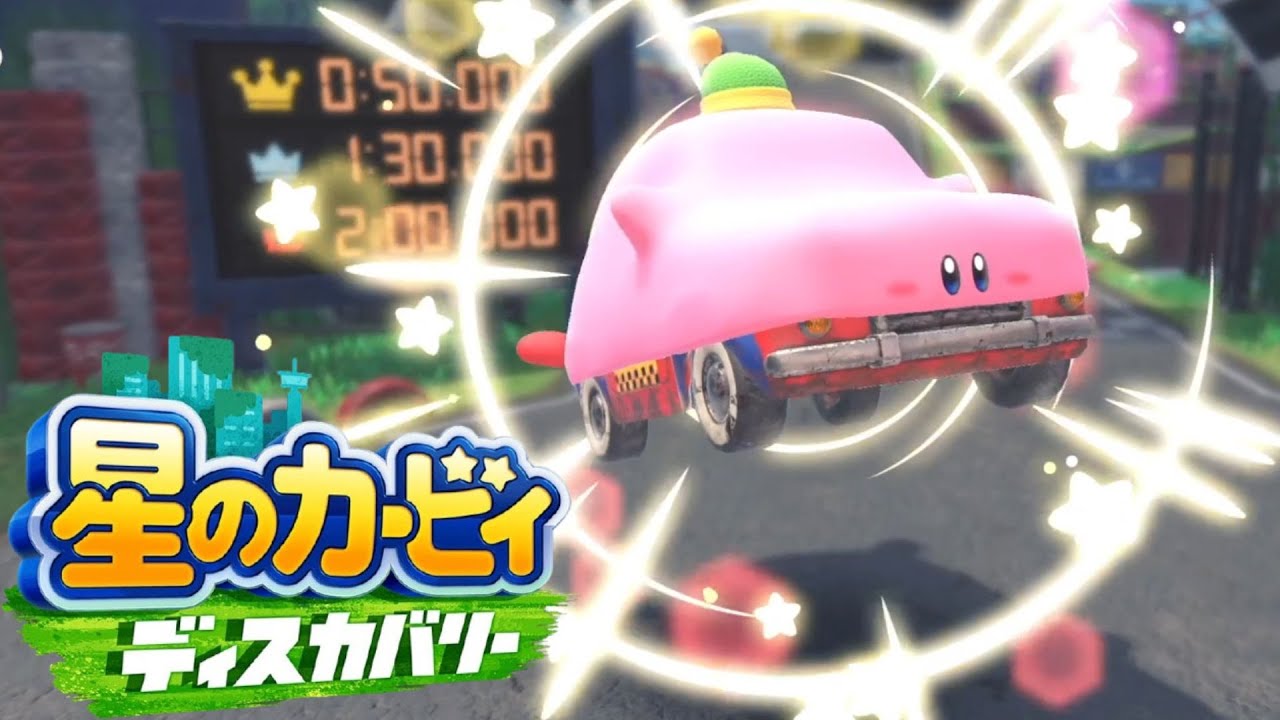 レースゲーム 星のカービィ ディスカバリー 実況プレイ part14