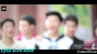 Kore Kılip Inceden Inceden