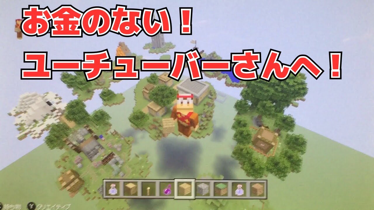 ゲーム画面を直撮りでキレイに取る方法 Youtube