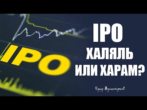 Video: Miks Facebooki IPO Langeb